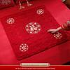 WEZHO Embroidered Wedding Blessing Cushion