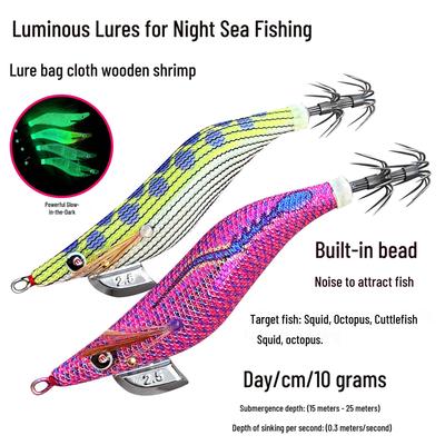 Señuelo Luminoso para Pesca Nocturna 80mm 10g - Anzuelo de Camarón Calamar