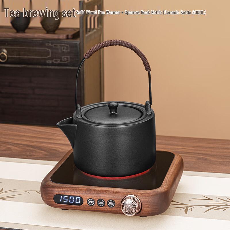 Glass Teapot Set with Black Walnut Wood Stove