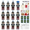Roman Ghost Warrior Doll M8220 Children Assembled Small Educational Toy Shield Accessories