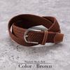 [NARU] Stretch Mesh Belt for Men and Women, Adjustable Size, Casual, Stylish, Popular Brand, 33mm Width (Brown)