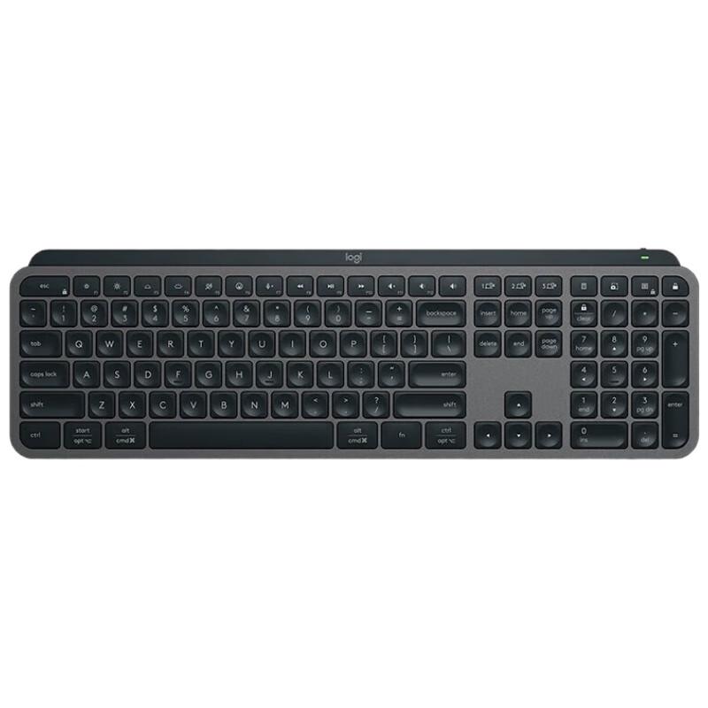 Logitech MX Keys S Wireless Backlit Keyboard
