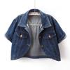 Summer Casual Short-sleeved Denim Jacket Women Short Blouse Shawl Waistcoat Female Denim Jacket