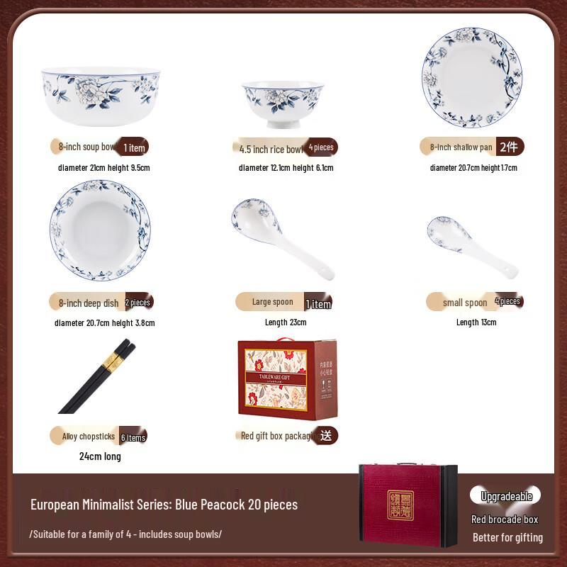 Mode Lanka Blue Peacock Ceramic Dinnerware Set