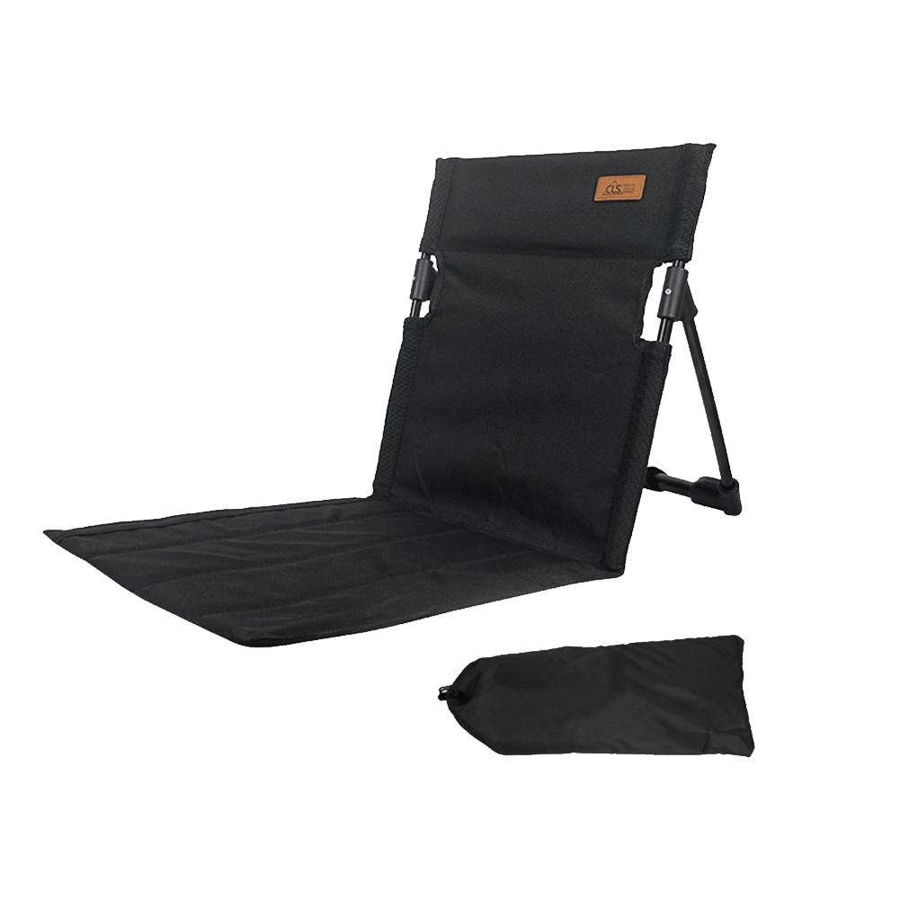 Beach Chairs Foldable Camping Chair Camping Folding Chair Floor Chair Beach Chair for Outdoor Activity Camping Travel Beach Hiking