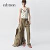 Edition Embroidered Zebra Print Acetate Camisole