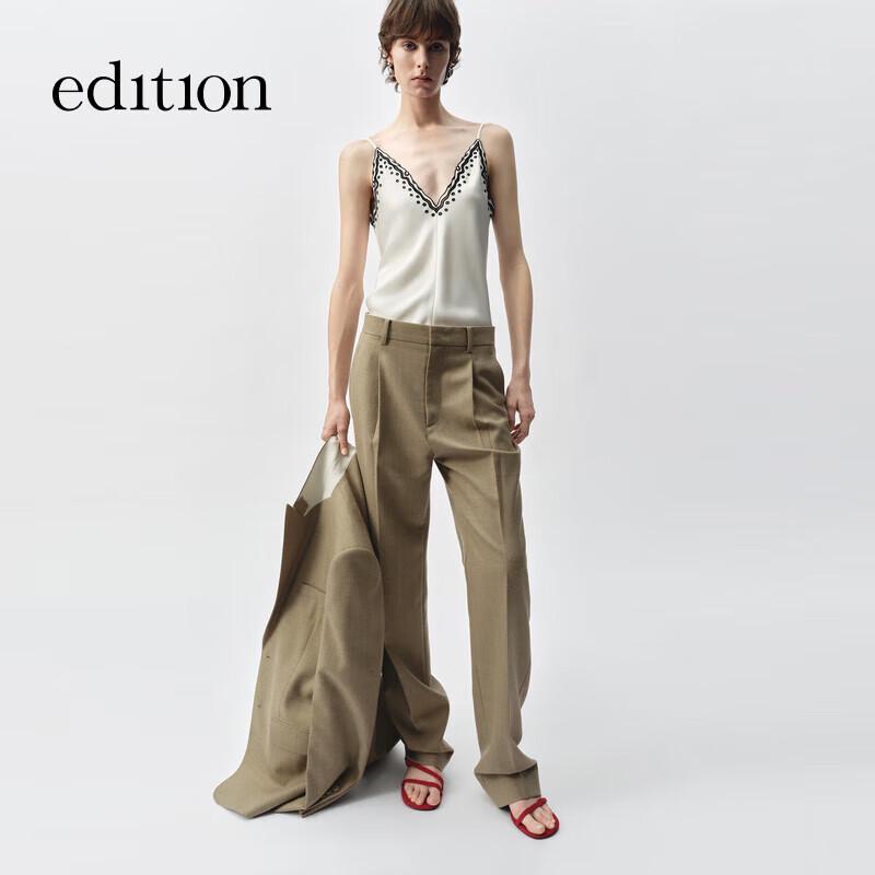 Edition Embroidered Zebra Print Acetate Camisole
