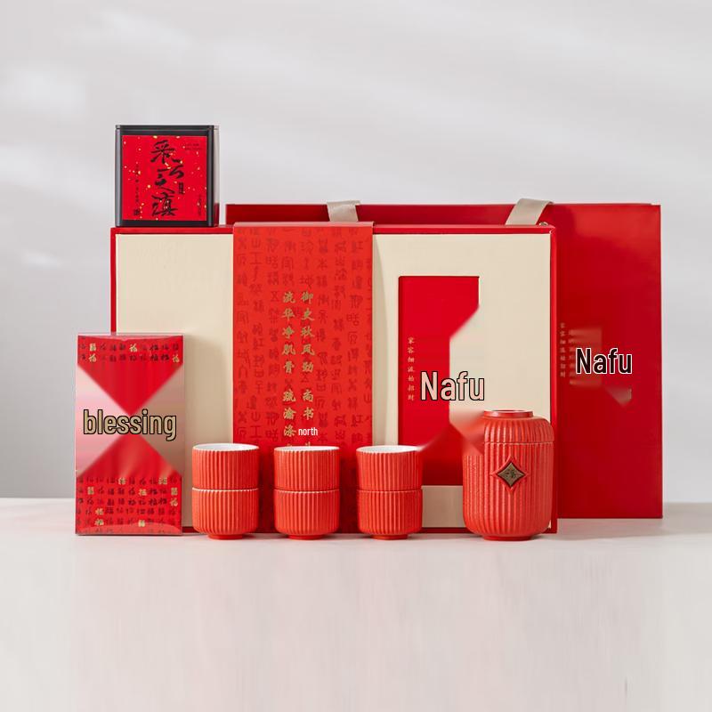 

Xiao Yue Ya New Year Ceramic Tea Set Gift