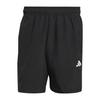 Adidas Mens Shorts