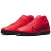 Nike Mercurial Superfly 7 Rot Schwarz Sneaker AT7980-606