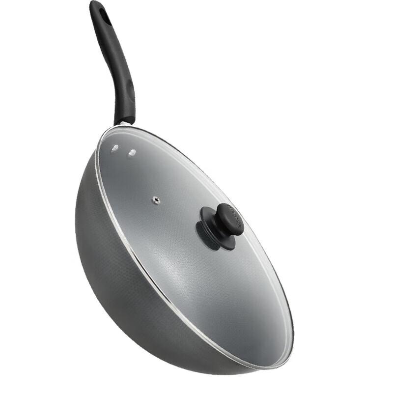 SUPOR 34cm Waben-Feineisen-Wok mit Deckel