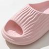 Women's Slipper Minimalist And Comfortable Indoor Bathroom Non-Slip Slippers