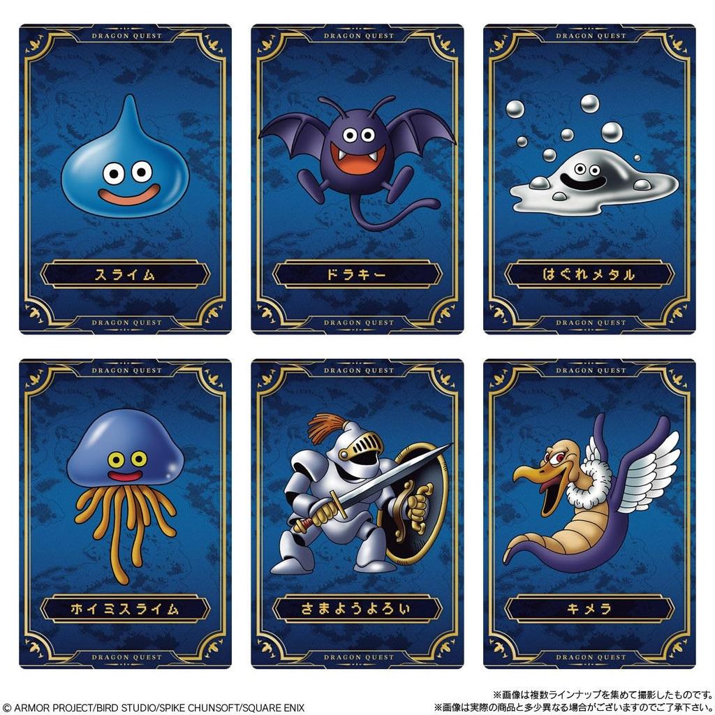 Dragon Quest Wafers - The Roto Trilogy - 20-piece Box (Candy Toy)