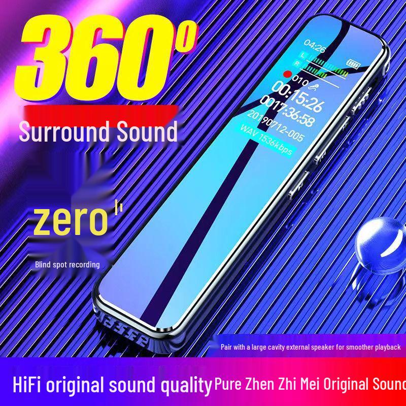 Portable Smart Voice Recorder with Noise Reduction and Long Standby