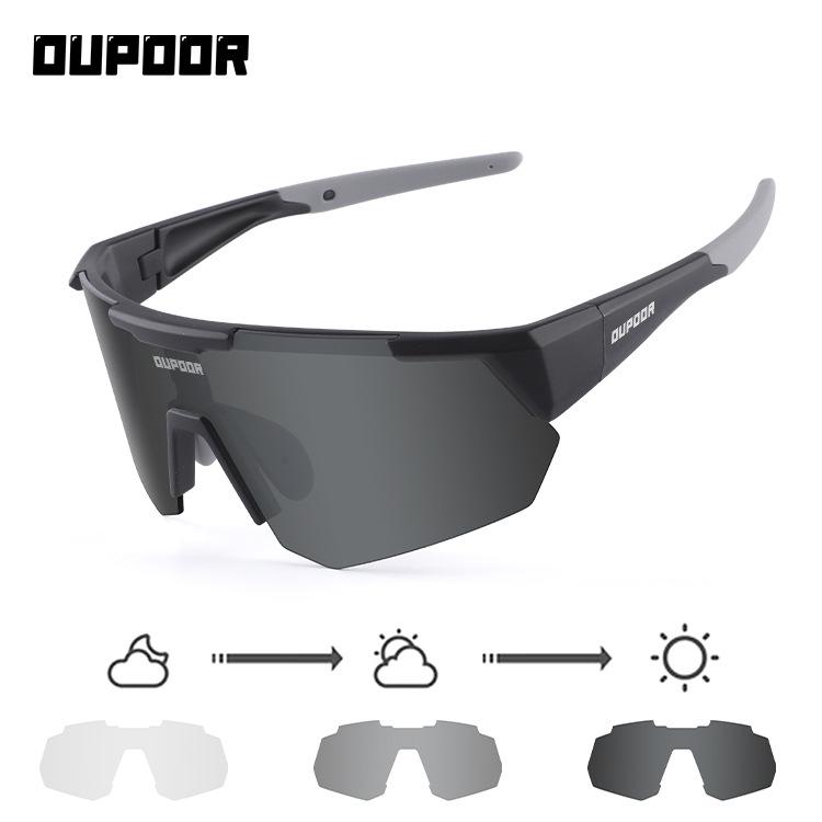 Mountaineering anti-fog glasses outdoor running sports eye protection windproof glasses