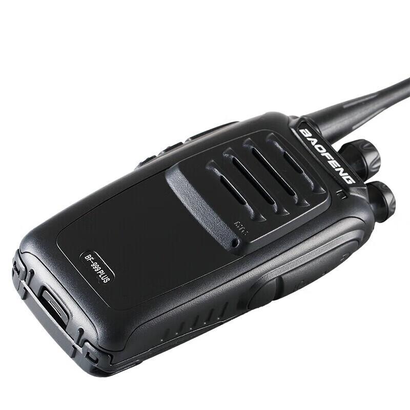 Baofeng BF-999PLUS Encrypted Walkie-Talkie (Dual Pack) (CN Version)