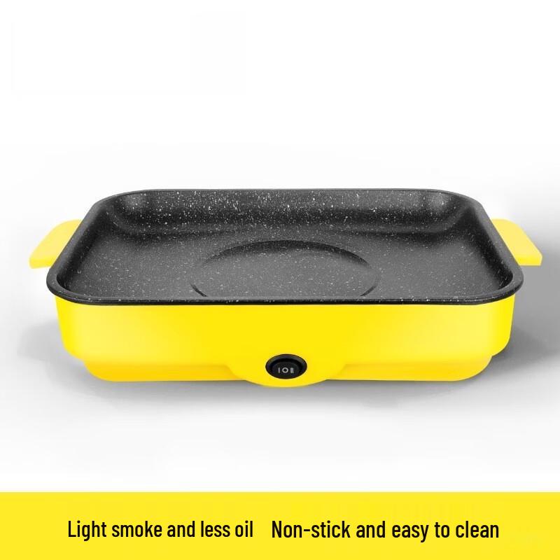 Multi-functional Portable Electric BBQ Grill