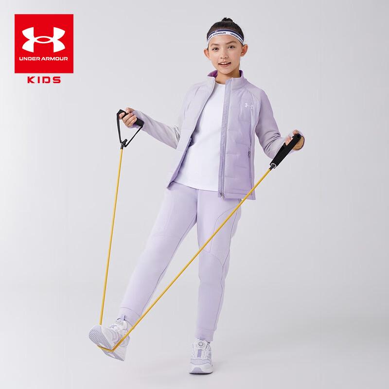 

Under Armour Girls Lightweight Down Jacket M