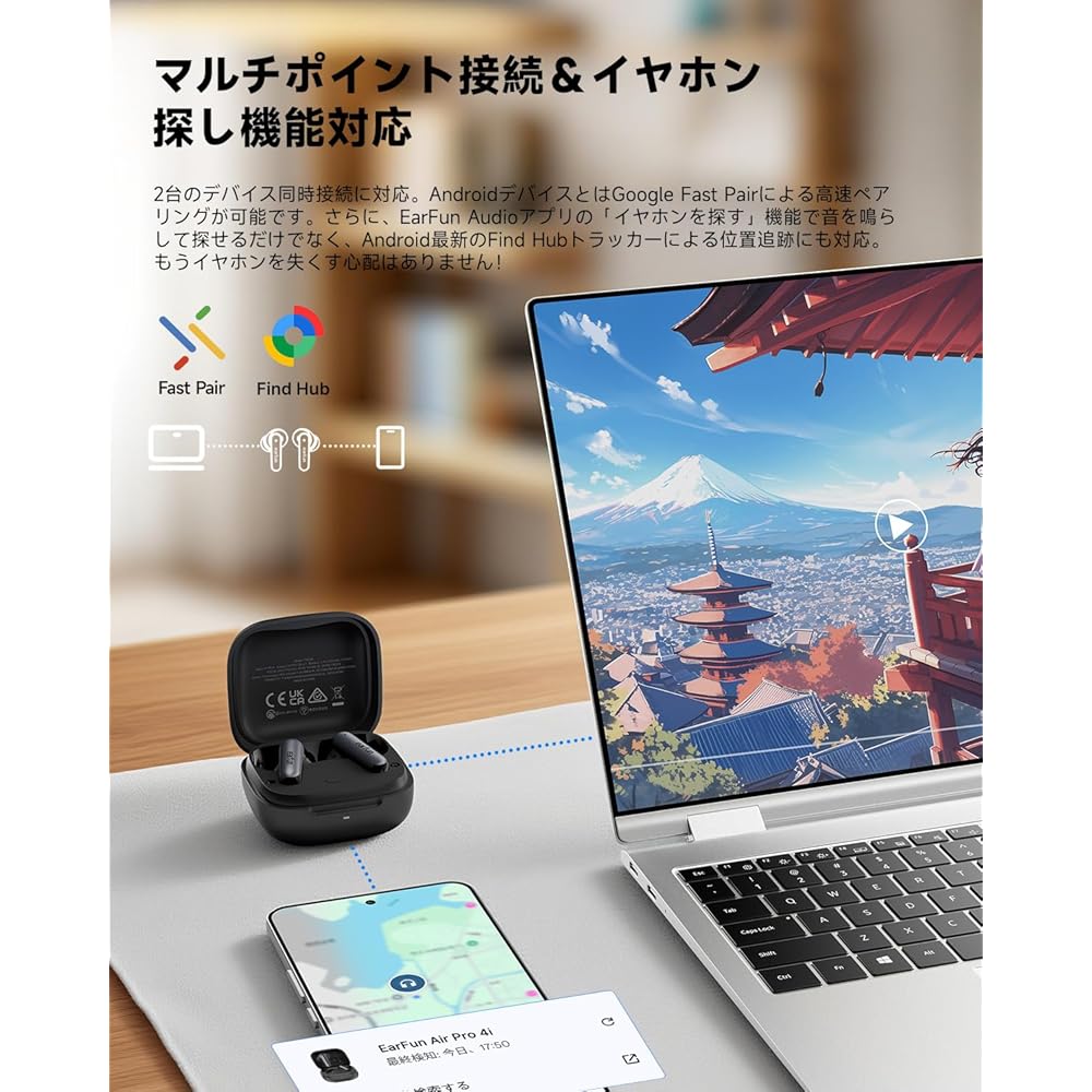 EarFun Air Pro 4i Wireless Earphones Bluetooth 5.4/50dB Hybrid ANC Reduction/Hi-Res LDAC Compatible/3D Sound/11mm Titanium