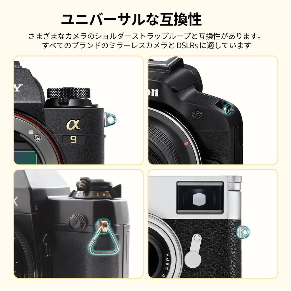 SMALLRIG Adjustable Braided Camera Neck Shoulder Strap with and Leather Pad for DSLR or Mirrorless 4882 O-Ring Cameras, Black,