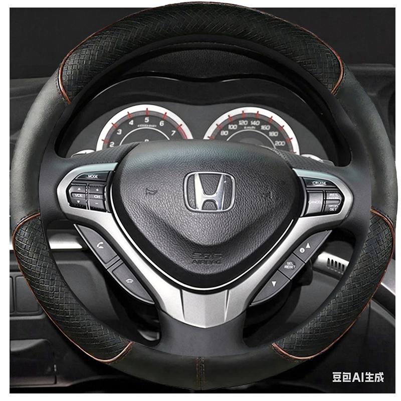 Doe-het-zelf Handgestikte Stuurhoes Zwart Microvezelleer Auto Stuurhoes Voor Honda Spirior Oude Accord
