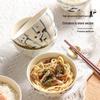 Panda Ceramic Rice Bowl Set 2024 - Japanese High-Foot Bowls with Underglaze Color, Cute Design, Perfect Gift Box