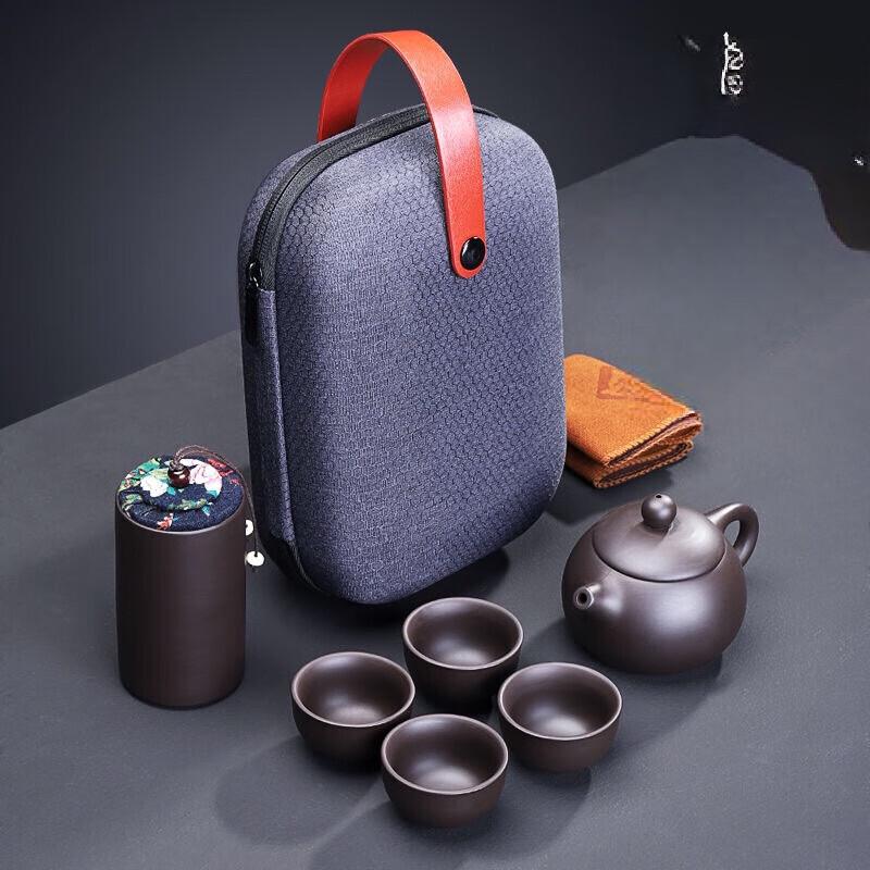 Portable Ceramic Travel Tea Set