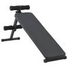 Sit Up Bench Black 124 X 33.5 X 55 Cm Powder Coated Steel
