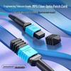 ZKOPTO MPO-MPO Female B Polarity OM3 Multimode Fiber Patch Cable