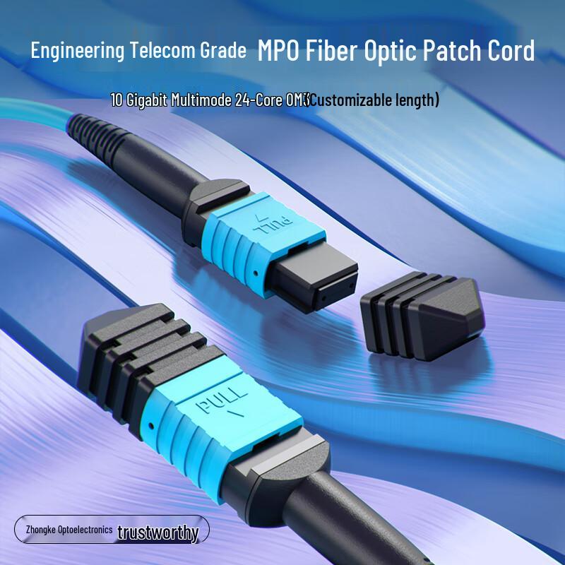 ZKOPTO MPO-MPO Female B Polarity OM3 Multimode Fiber Patch Cable