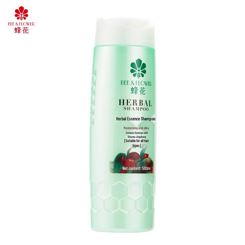 Bee Flower Herbal Essence Moisturizing Shampoo (2x500ml)
