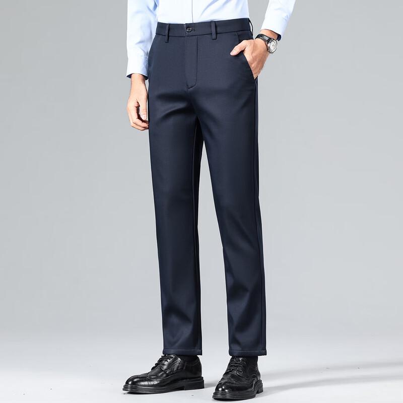 Hodo Men's Fleece-Lined Business Casual Trousers