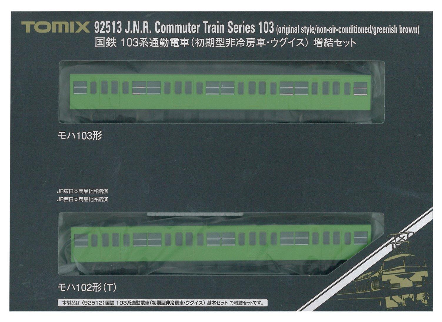 

TOMIX N Gauge 103 Series Early Model Car Set 92513 Model Train Non-Air-Conditioned Uguisu Add-On