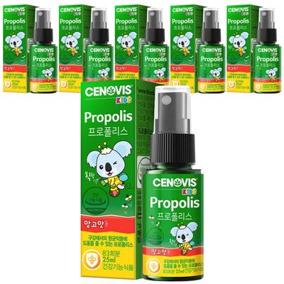 Cenovis Kids Propolis Spray Mango Flavor, 25ml, 6 Pcs.