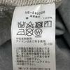 uniform experiment Grey UE-240006 Authentic Golo Sweat Jacket Jacket 2 grayUsed