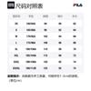 FILA Athletics Jackets Men's Royal Blue Stand Collar Moderate Other A11M213504F-NV