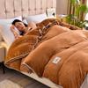 Solid Color Thickened Milk Velvet Duvet Cover Hotel Luxury Dark Green Single Double Comforter Cover Home Warm Soft Quilt Covers