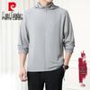 Giacca con cappuccio da uomo con protezione UV