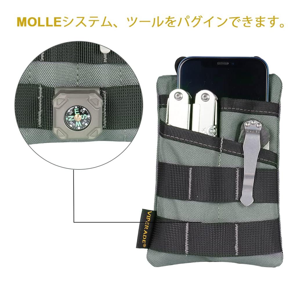 VIPERADE VE3 Pocket Organizer for Nylon EDC Organizer with 4 Tool Storage EDC Pouches for Pocket Tactical and Notebooks EDC Pocket Organizer Men,