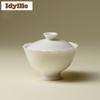 130ml Jaderot Ton Porzellan Gerippt Hoher Fuß Gaiwan Boutique Teekanne Teeschale Mit Deckel Set Teekochabdeckung Schale Für Tee Geschenk
