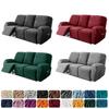 1 2 3 Seater Velvet Elastic Recliner Sofa Cover Split Design Relax Sofas Slipcover Lounge Armchair Covers Funda Sofá Reclinable