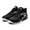 Anta RR5 Cushioning Slip Resistant Abrasion Resistant Low top Basketball Shoes Men's Black White 11741301-2