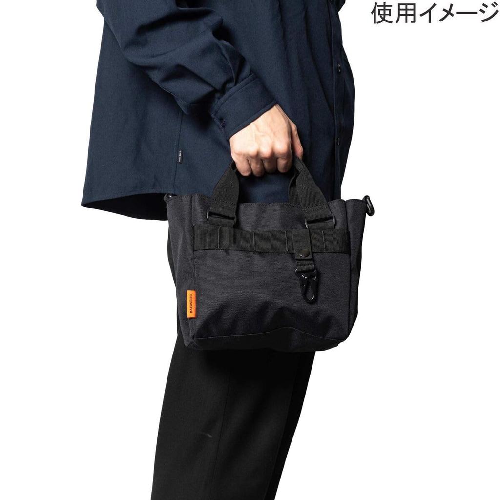 [Machiavellic] Tote bag CHASE CROSS BODY TOTE BAG BLACK (019)