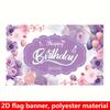 2D Lavendel Blumiges Geburtstagsbanner, Lila Marmor Hintergrund, Polyester Party Hintergrundtuch