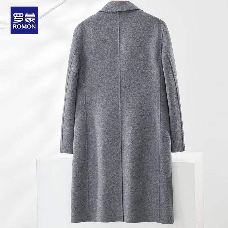 ROMON Men's Over-Knee Double-Faced Wool Blend Long Coat