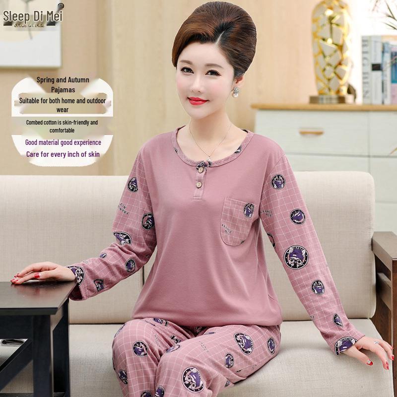Women's Plus Size Knitted Cotton Home Wear for the Middle-Aged and Elderly - Suitable for Autumn and Spring
