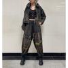 Womens Vintage Denim 2-Piece Set Loose Long Sleeve Jacket Harem Pants Fashion