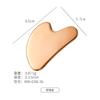 Stainless Steel Scraping Board, Back Massage, Facial Scraping, Special Metal 304 Stainless Steel Gua Sha Tool Face Massager