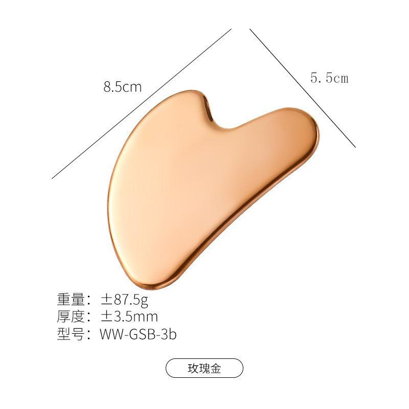 Stainless Steel Scraping Board, Back Massage, Facial Scraping, Special Metal 304 Stainless Steel Gua Sha Tool Face Massager
