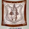 16 Momme 100% Mulberry Silk Square Scarf Womens Fashion Shawl